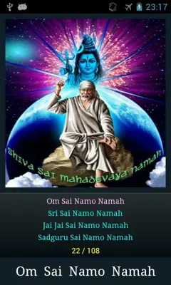 Sai Baba Mantra android App screenshot 1