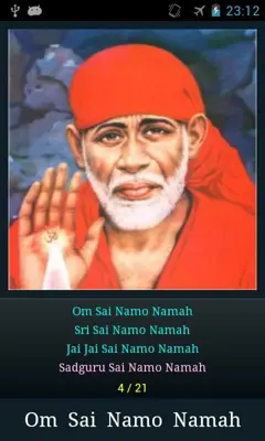 Sai Baba Mantra android App screenshot 4