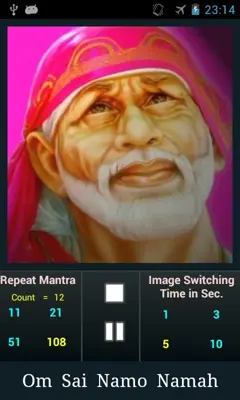 Sai Baba Mantra android App screenshot 6